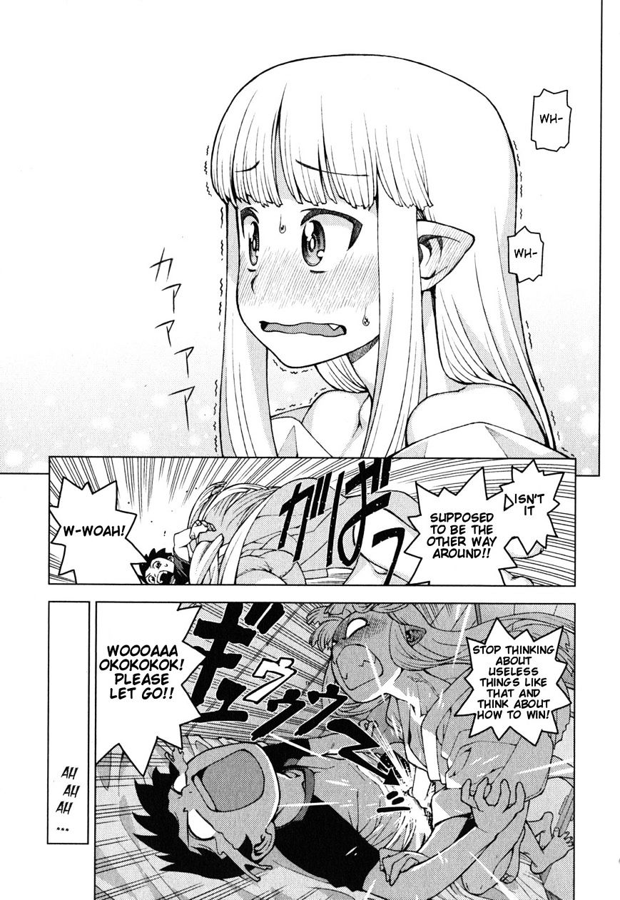 Page 31 of Chapter 24
