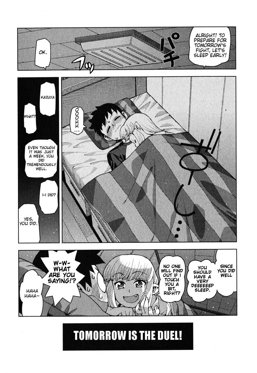 Page 32 of Chapter 24