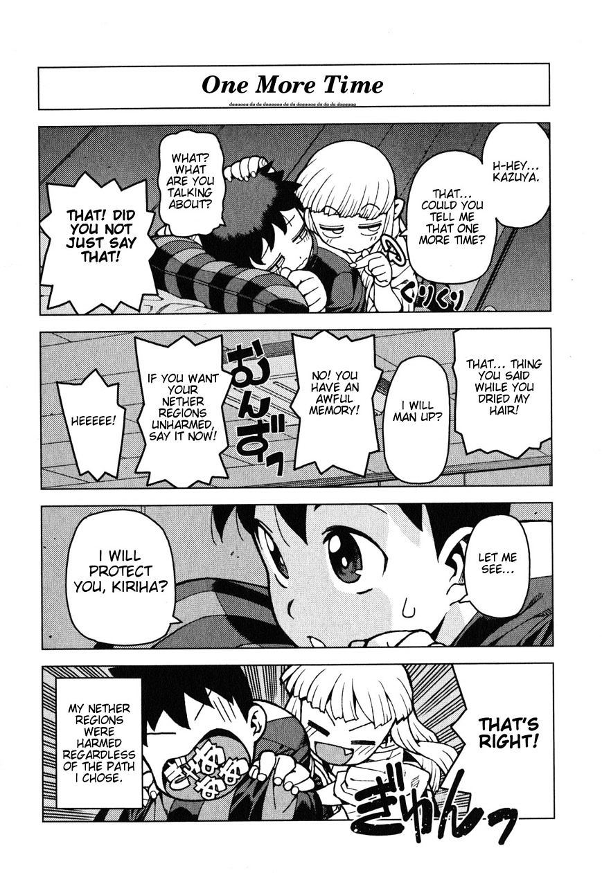 Page 3 of Chapter 24.1