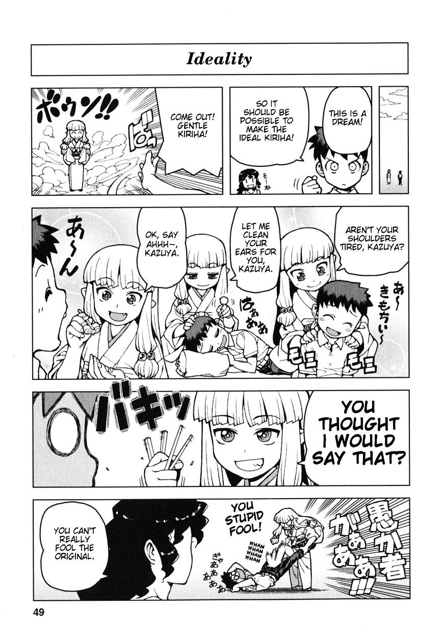 Page 2 of Chapter 25.1