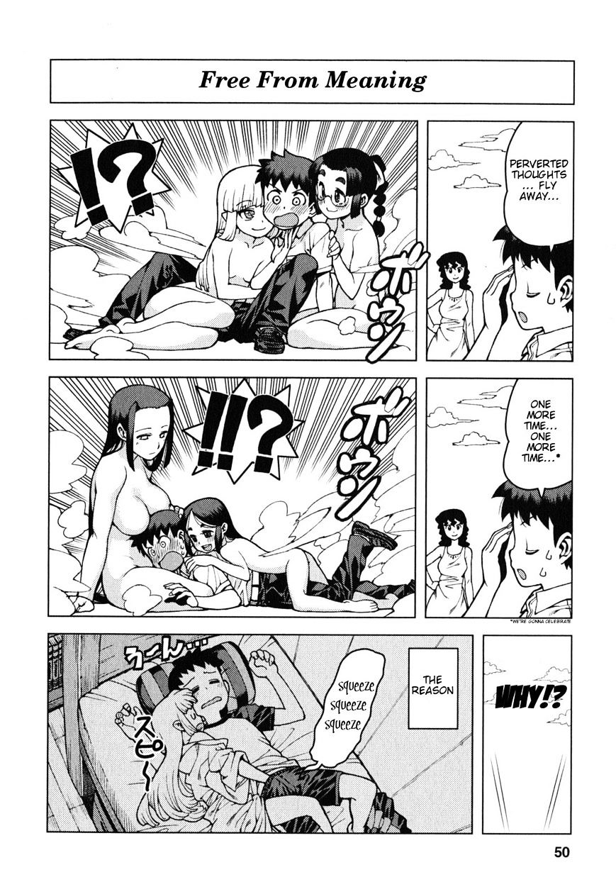 Page 3 of Chapter 25.1