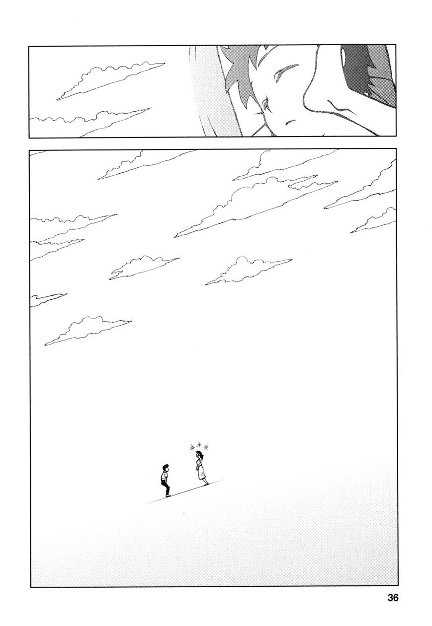 Page 3 of Chapter 25