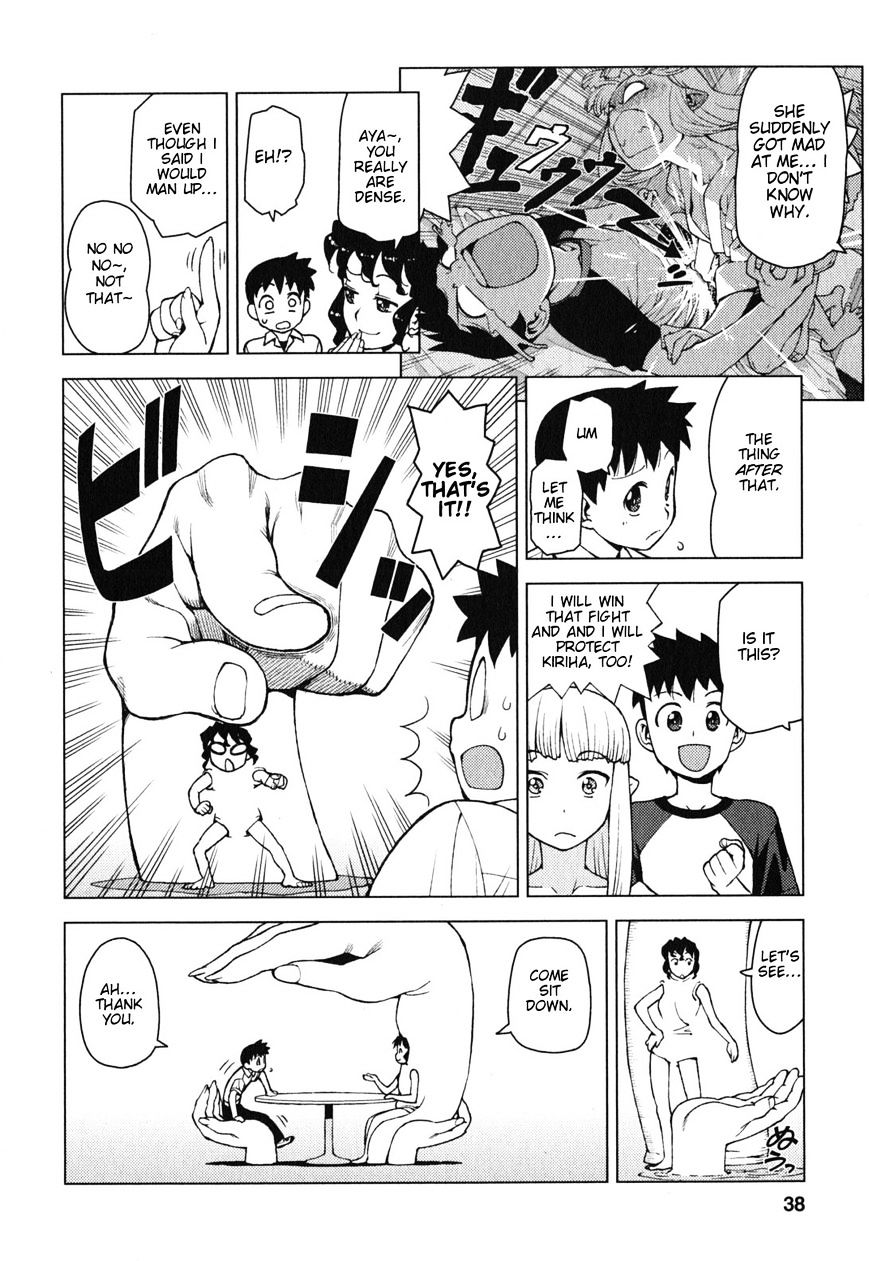 Page 5 of Chapter 25