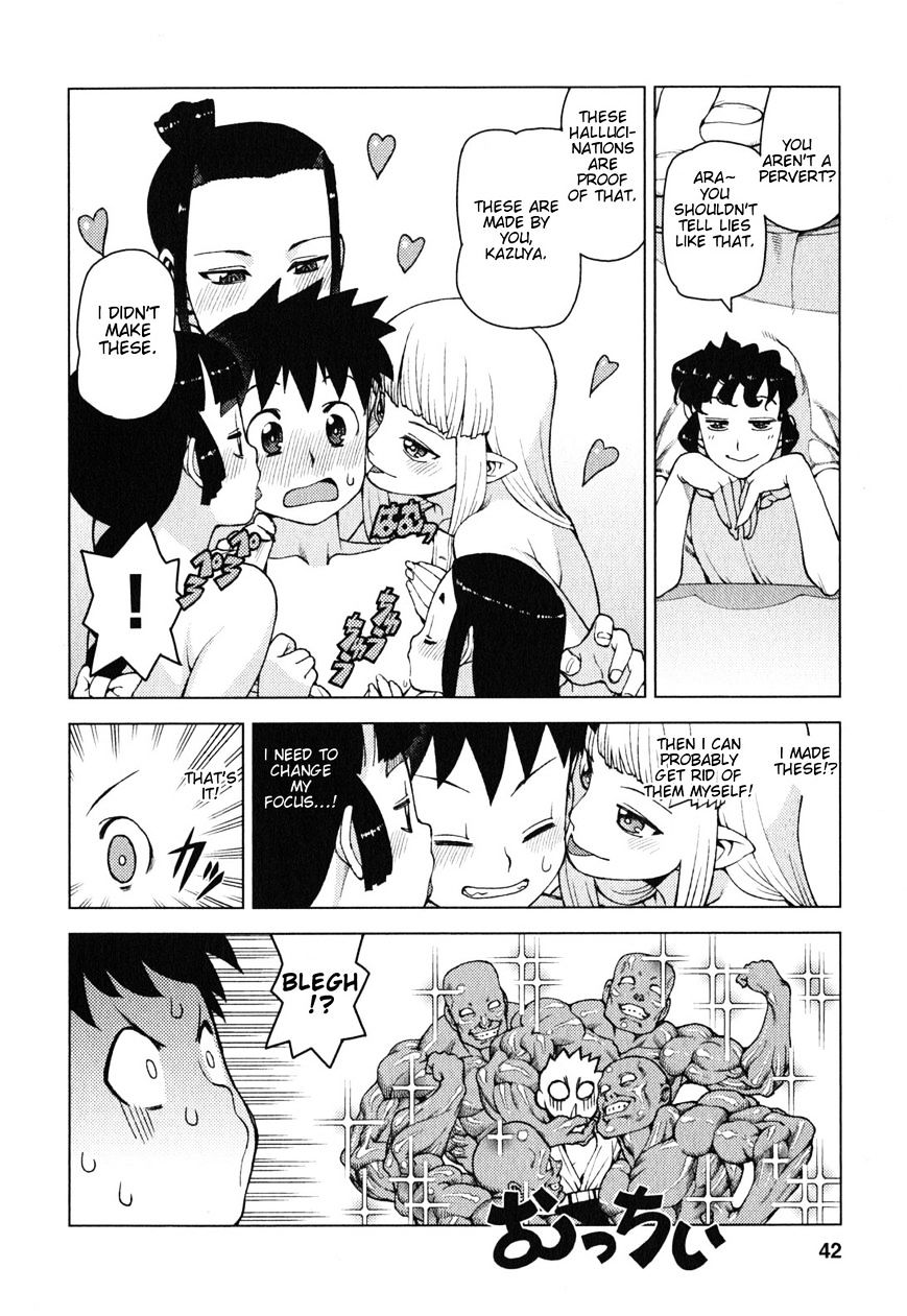 Page 9 of Chapter 25