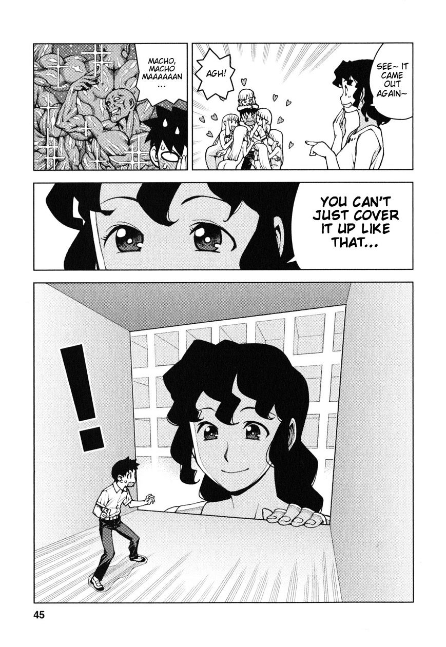 Page 12 of Chapter 25