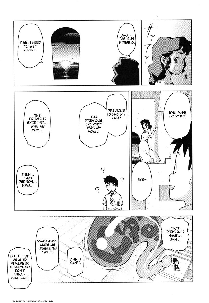 Page 14 of Chapter 25