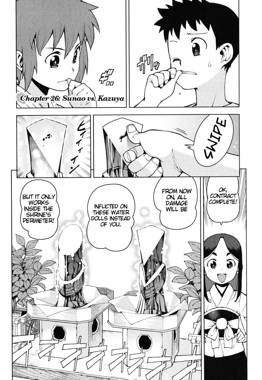 Page 2 of Chapter 26