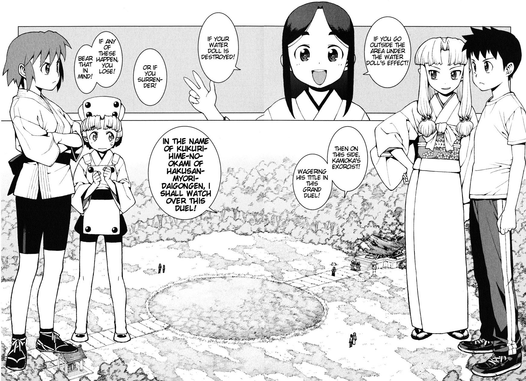 Page 3 of Chapter 26