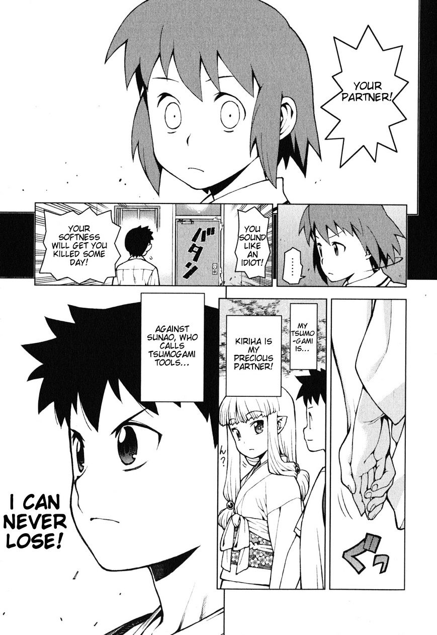 Page 7 of Chapter 26