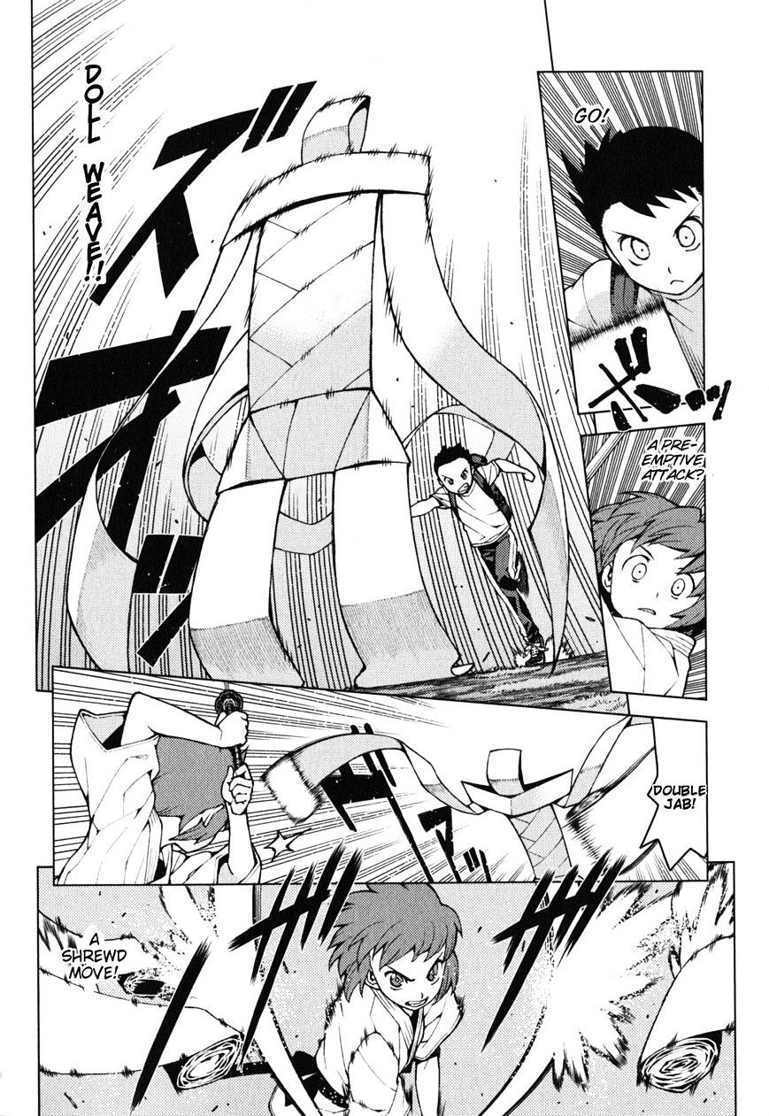 Page 10 of Chapter 26