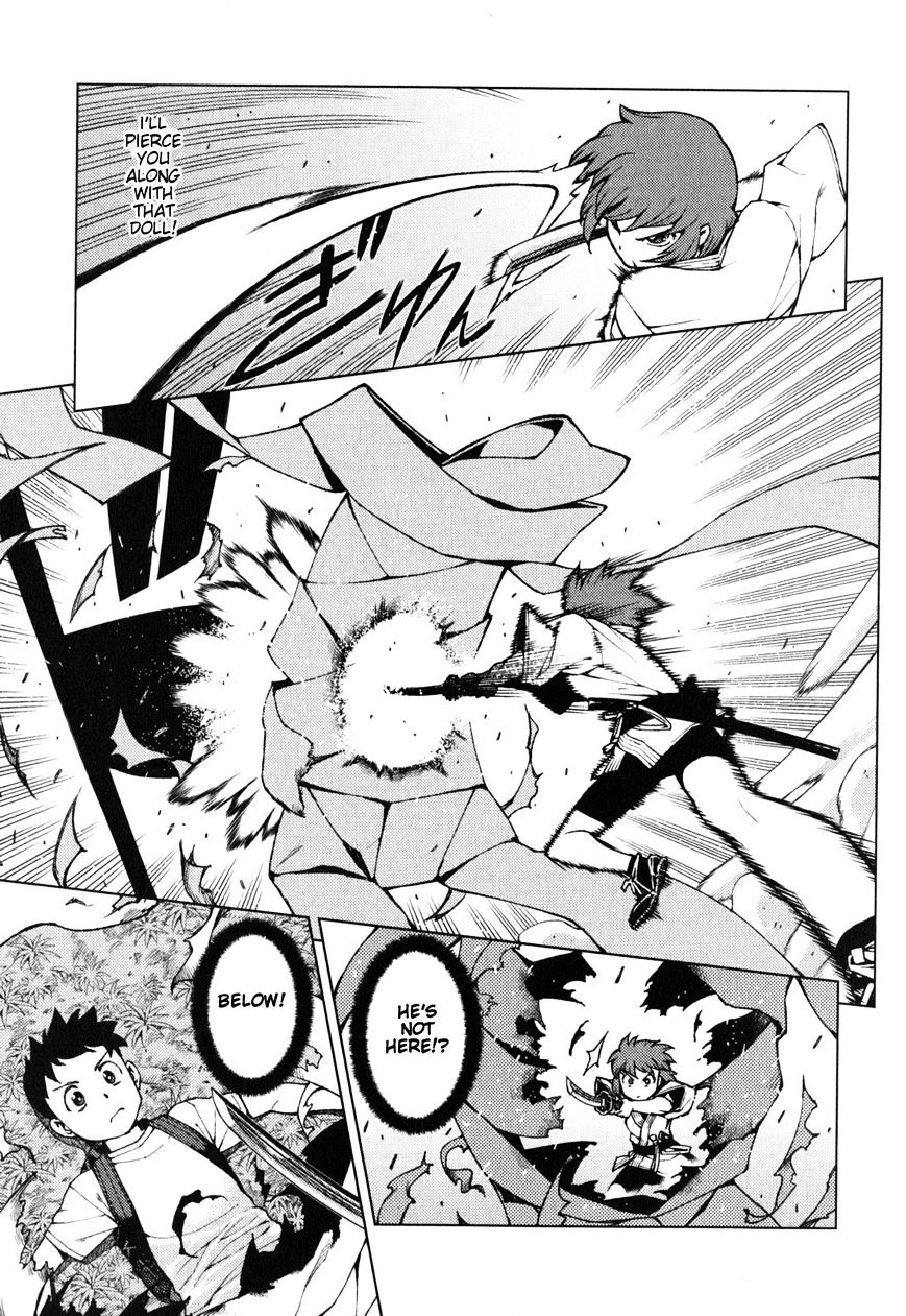 Page 11 of Chapter 26