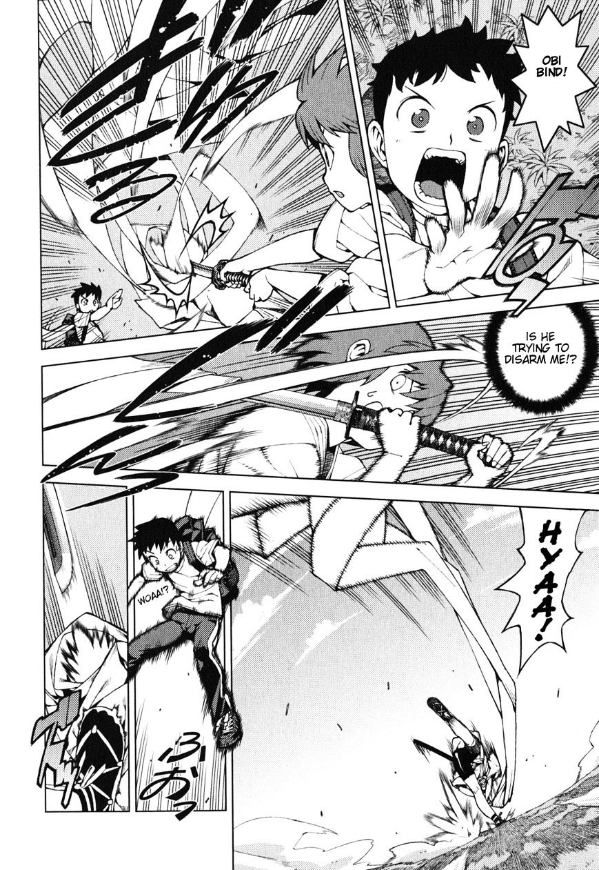 Page 12 of Chapter 26