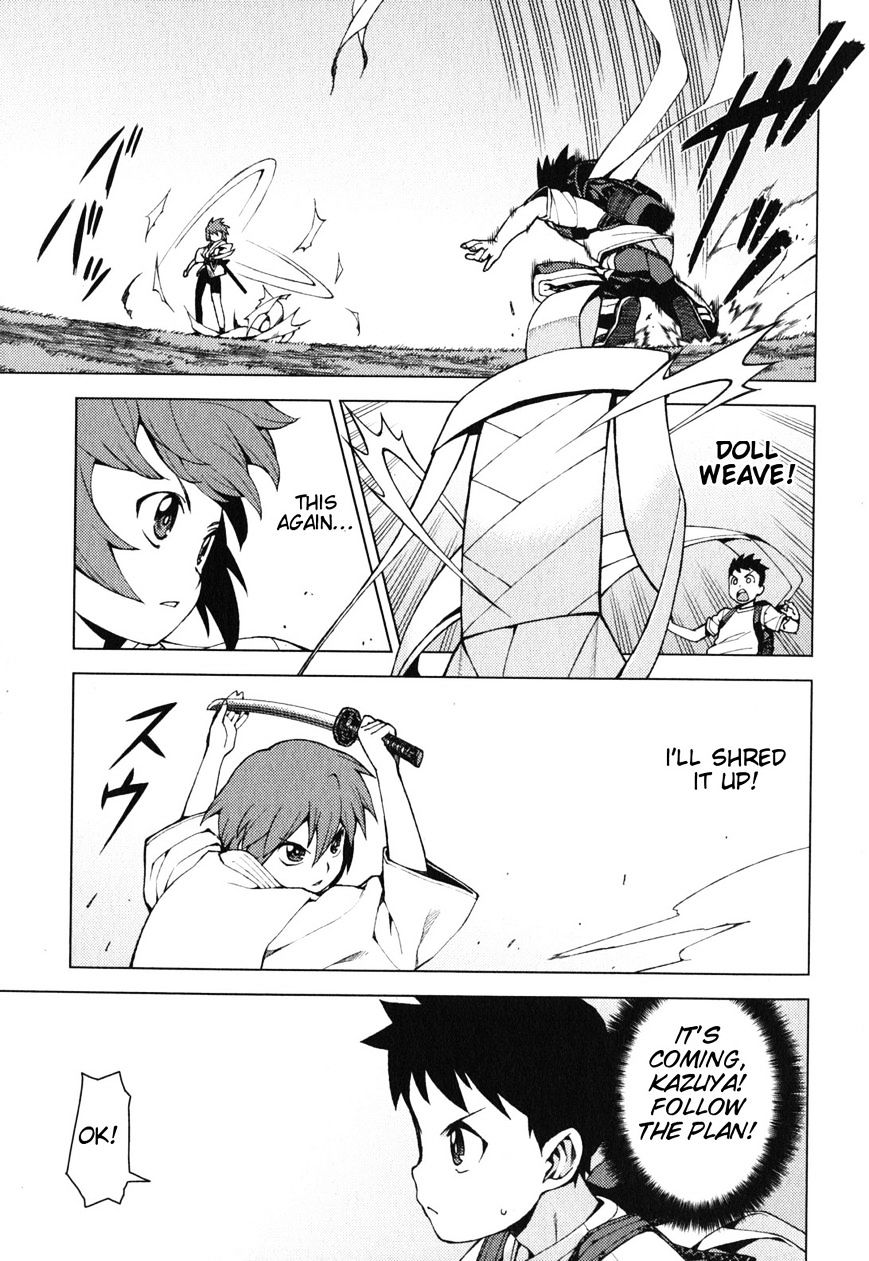 Page 13 of Chapter 26