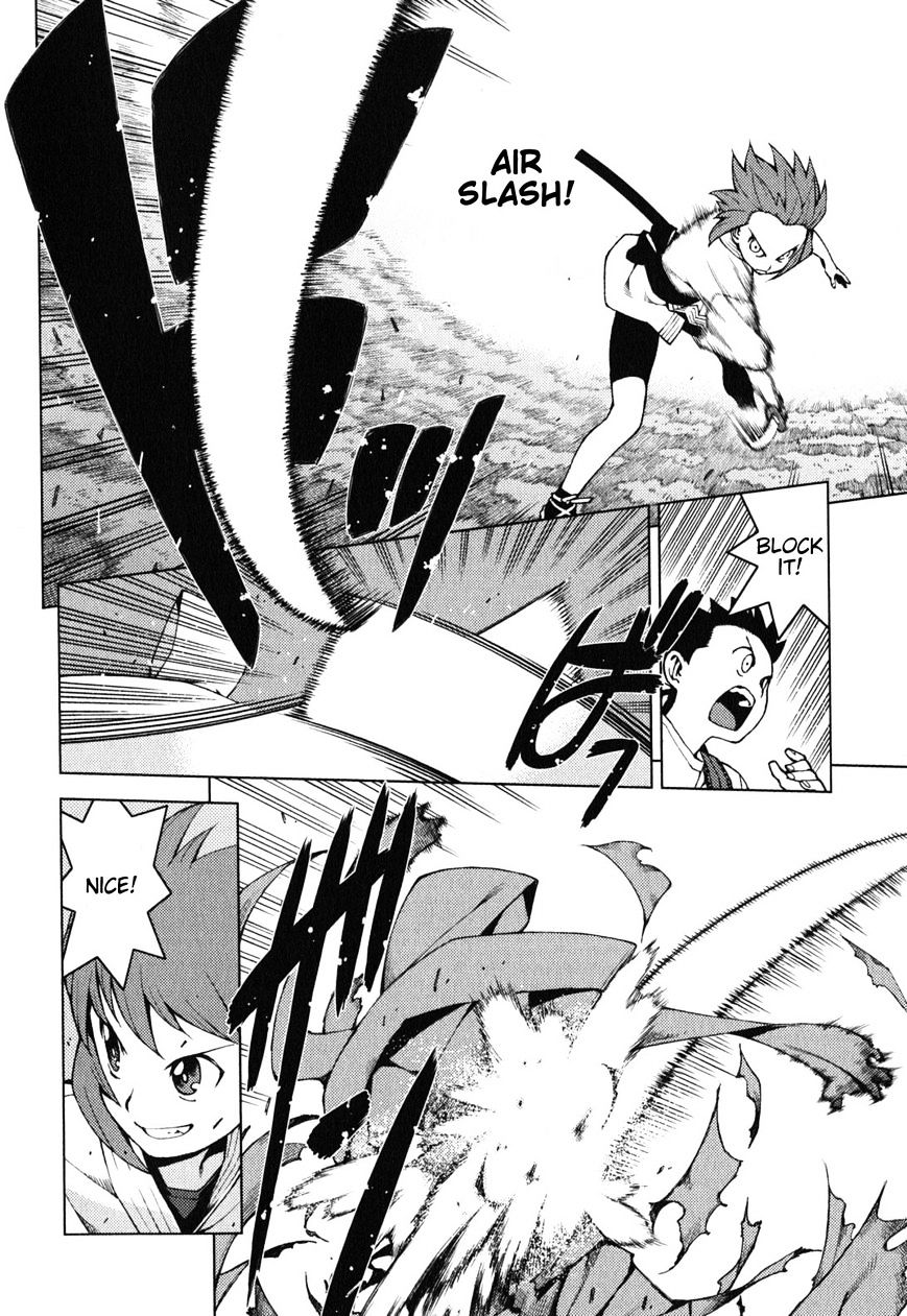 Page 14 of Chapter 26