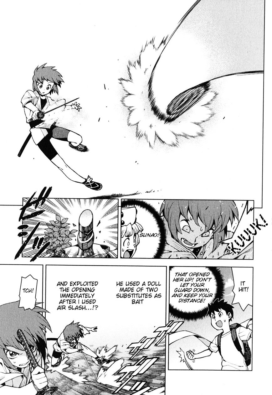 Page 15 of Chapter 26