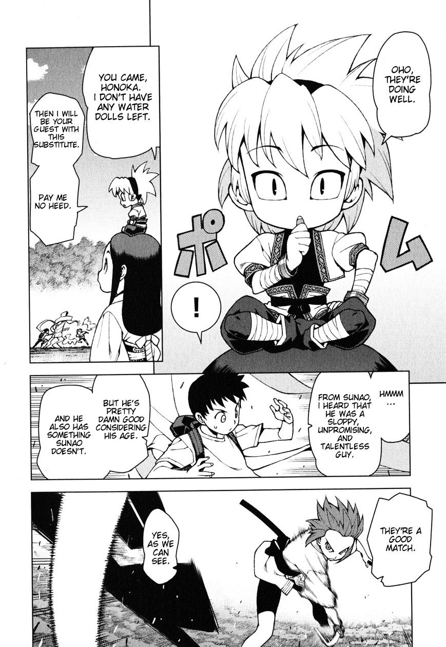 Page 16 of Chapter 26