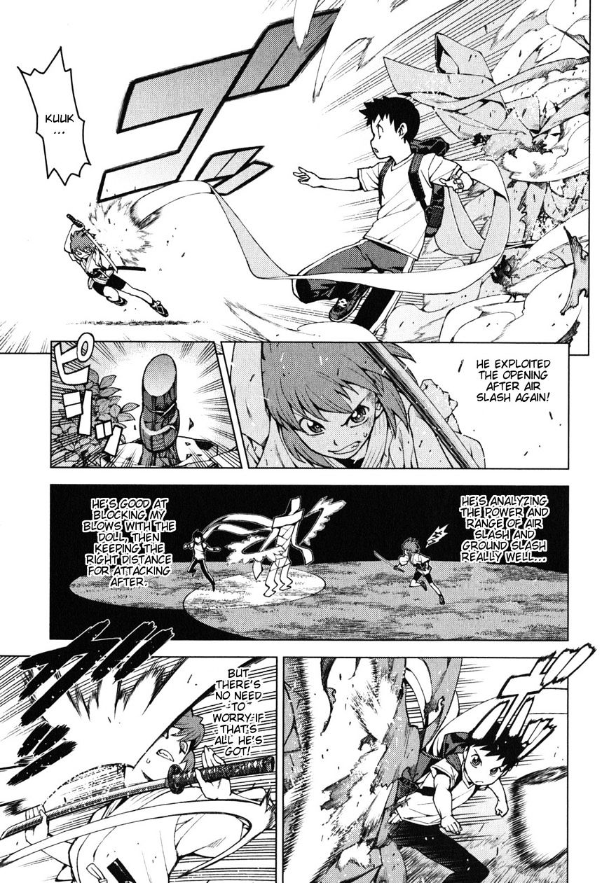 Page 17 of Chapter 26