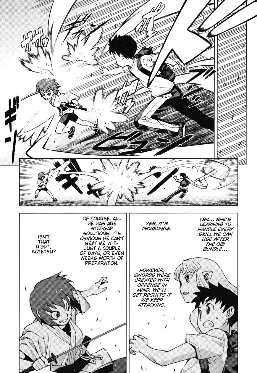 Page 23 of Chapter 26