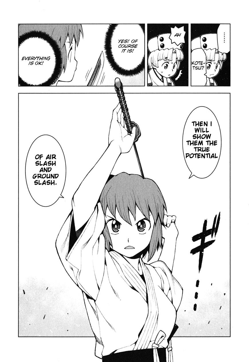 Page 24 of Chapter 26