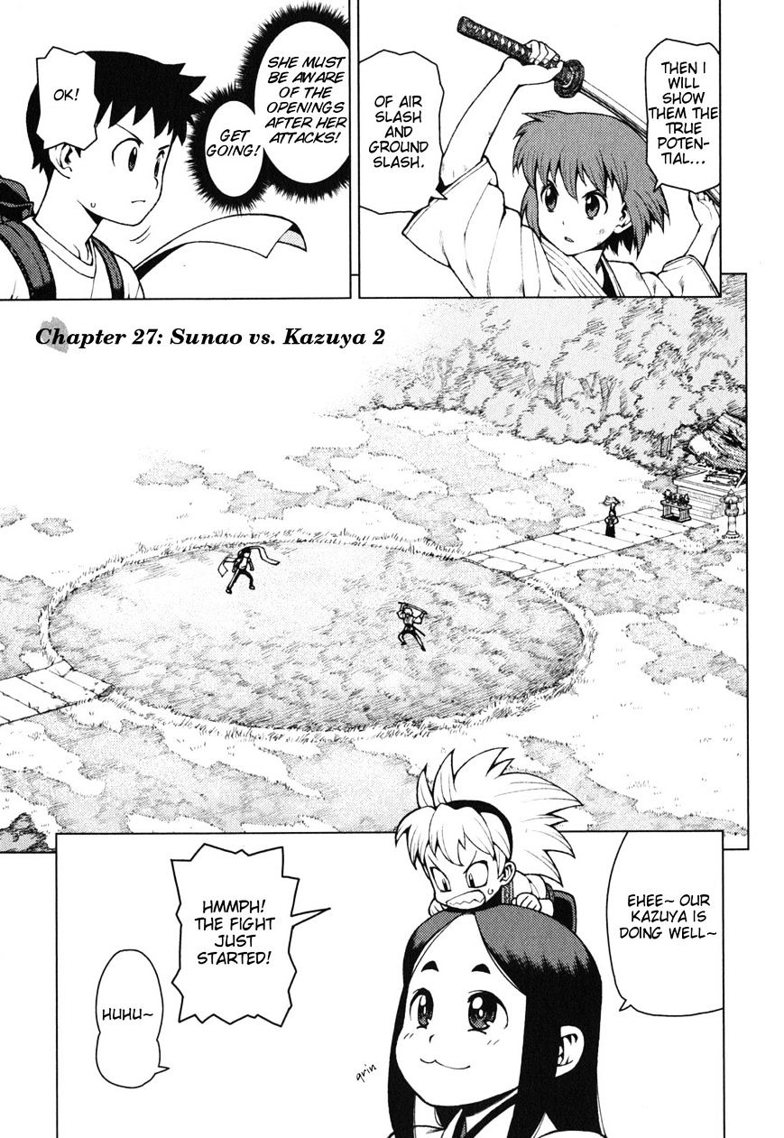 Page 2 of Chapter 27