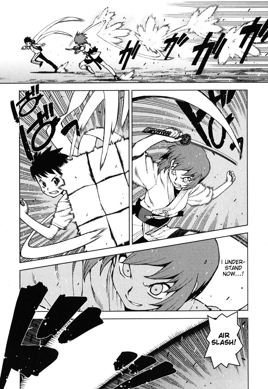 Page 4 of Chapter 27