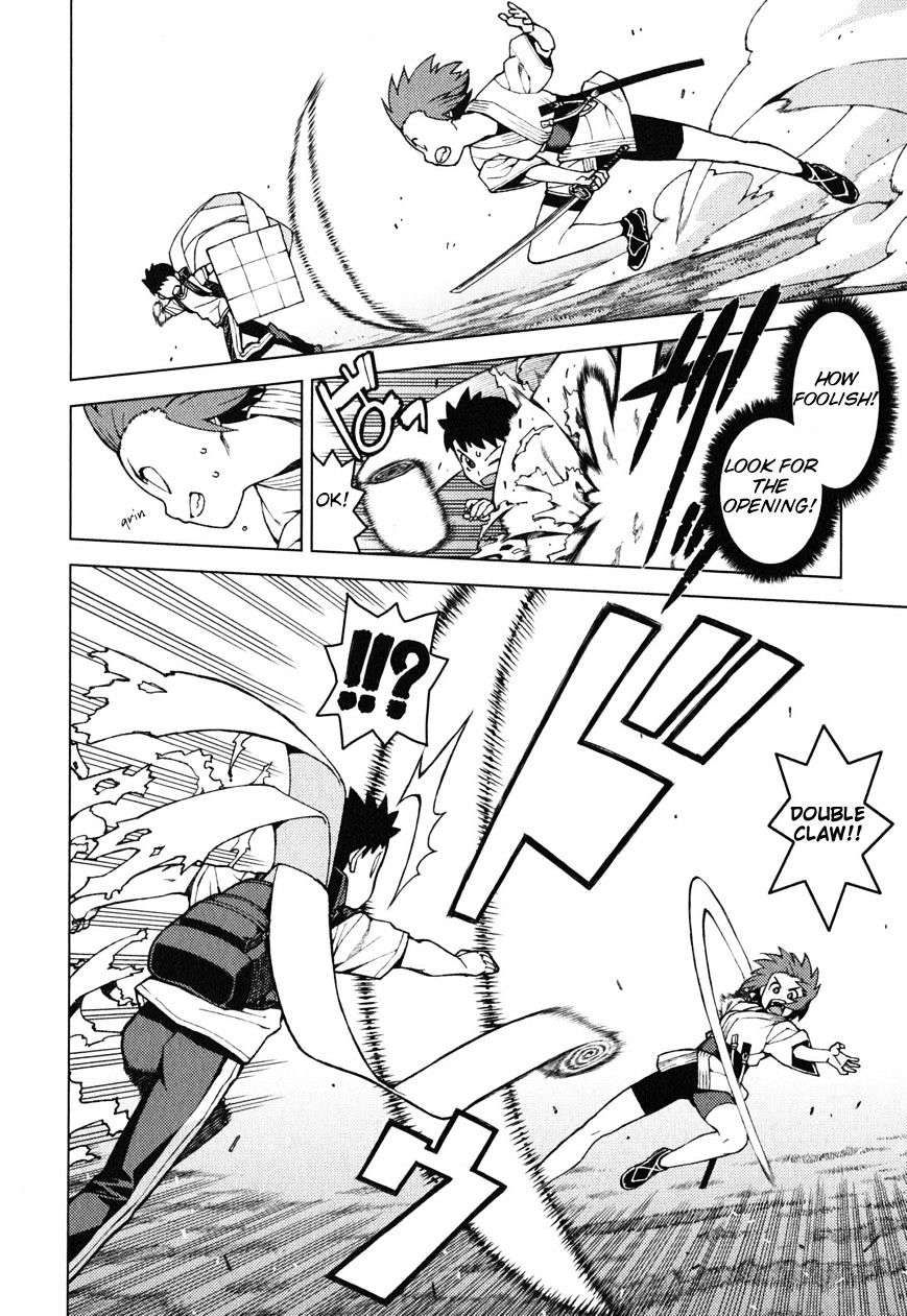 Page 5 of Chapter 27
