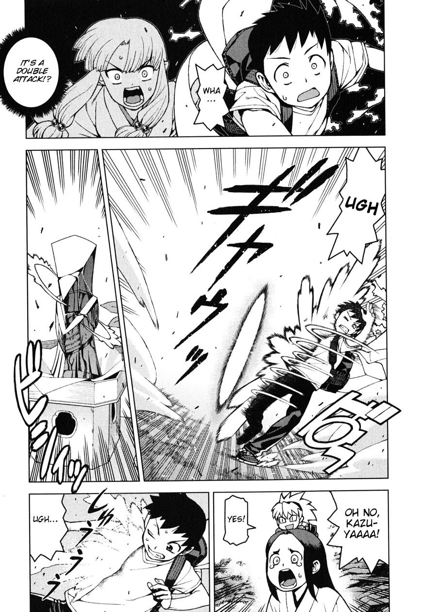 Page 6 of Chapter 27