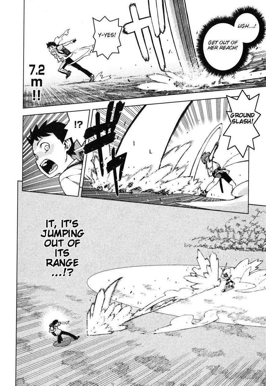Page 7 of Chapter 27