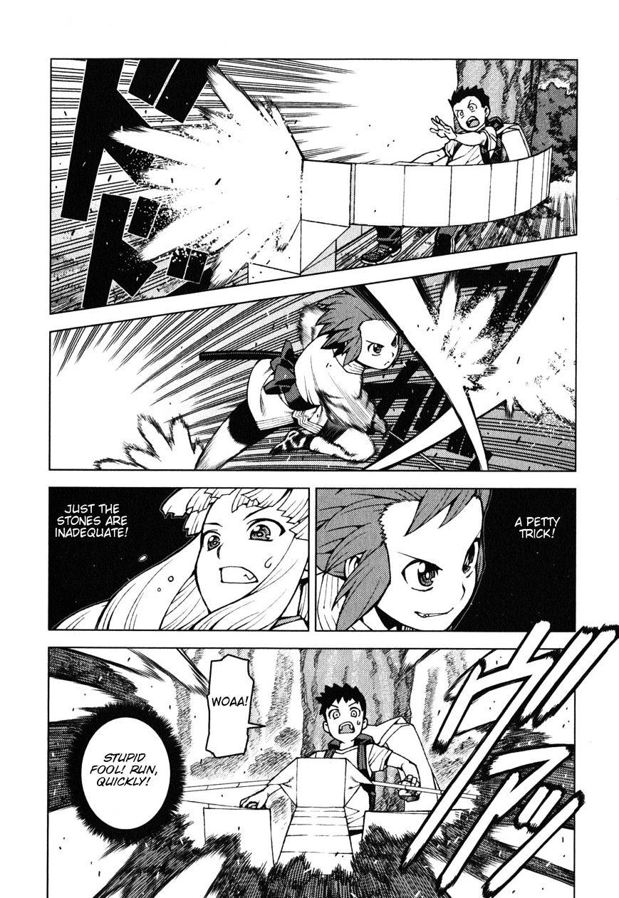 Page 11 of Chapter 27