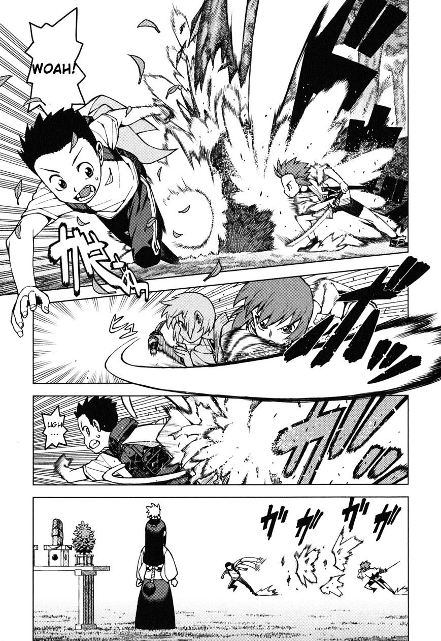 Page 12 of Chapter 27