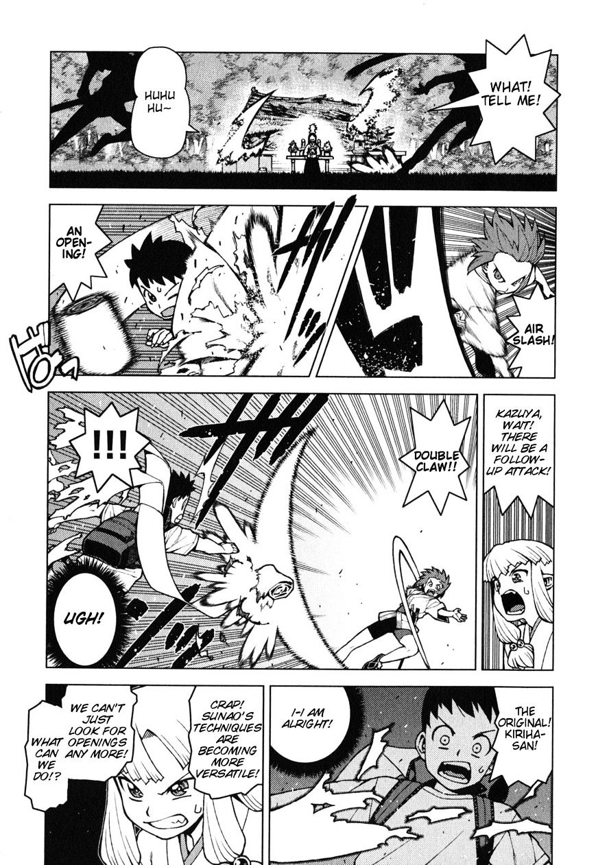 Page 16 of Chapter 27