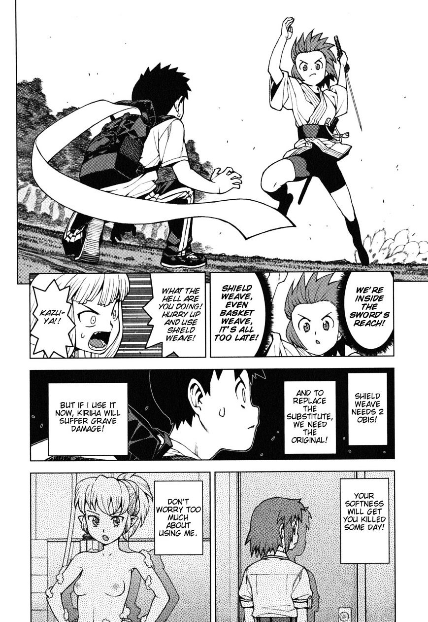 Page 19 of Chapter 27