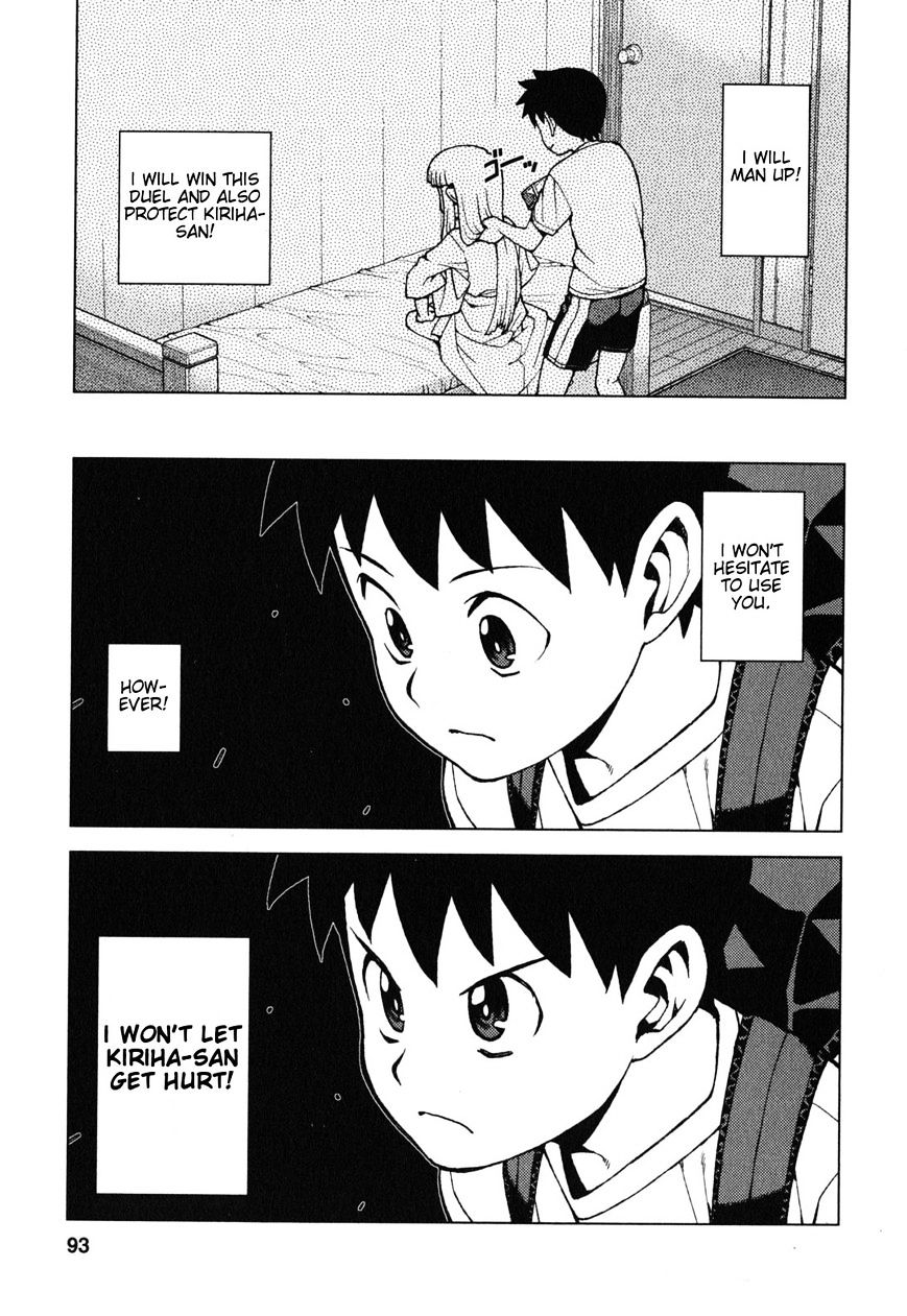 Page 20 of Chapter 27