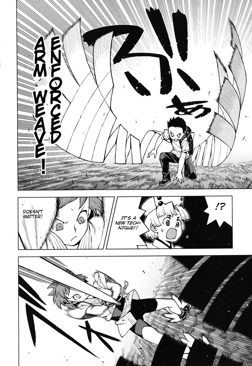 Page 21 of Chapter 27
