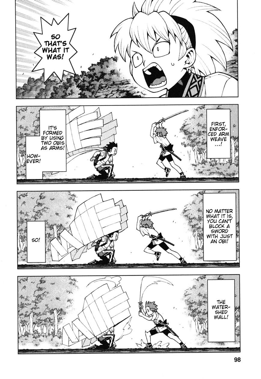 Page 3 of Chapter 28