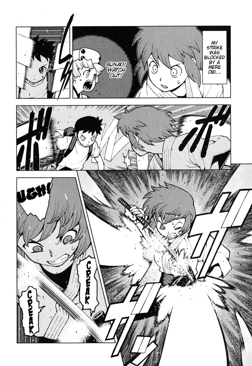 Page 5 of Chapter 28