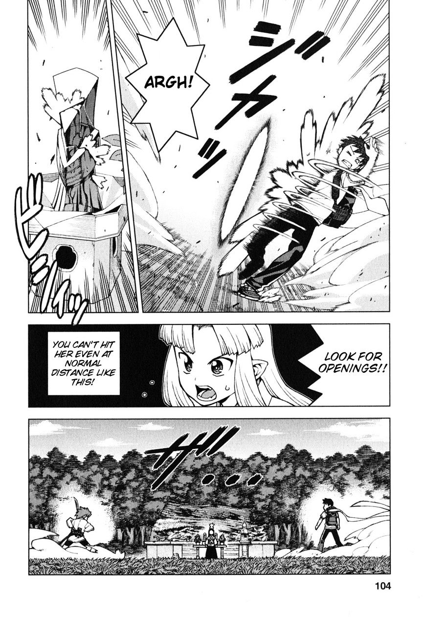 Page 9 of Chapter 28