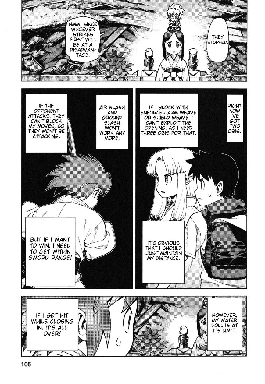 Page 10 of Chapter 28