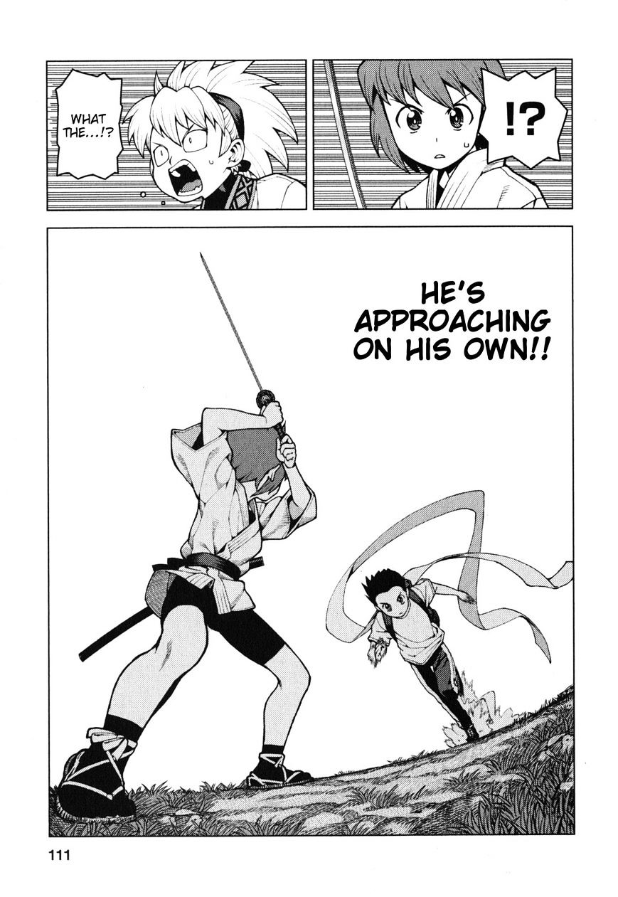 Page 16 of Chapter 28