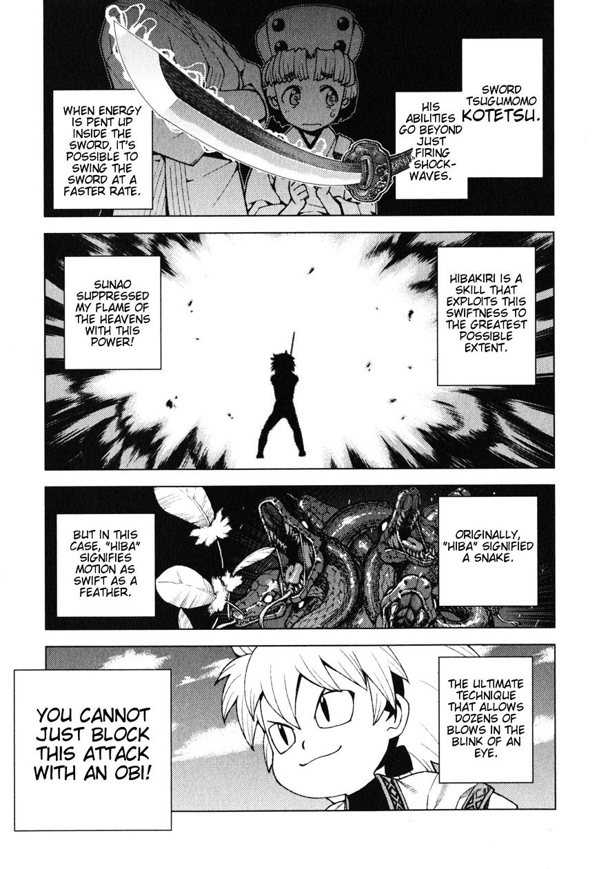 Page 18 of Chapter 28