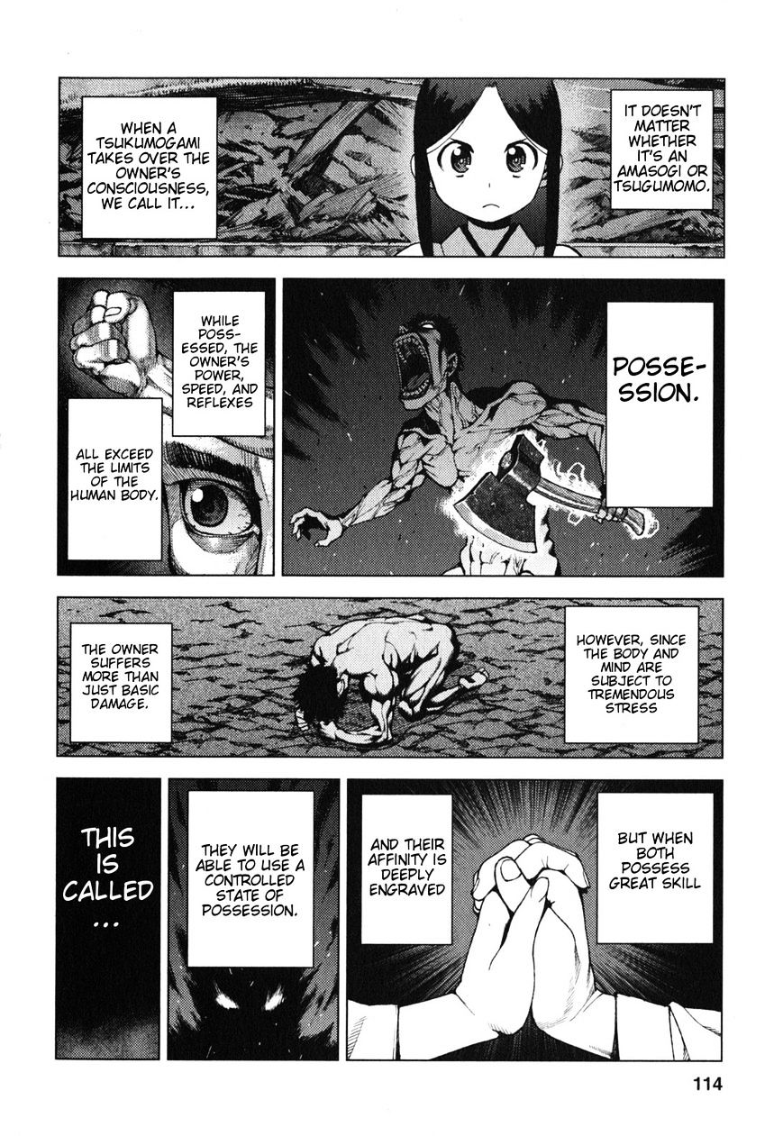 Page 19 of Chapter 28