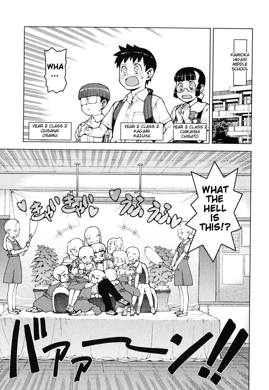 Page 3 of Chapter 29.5