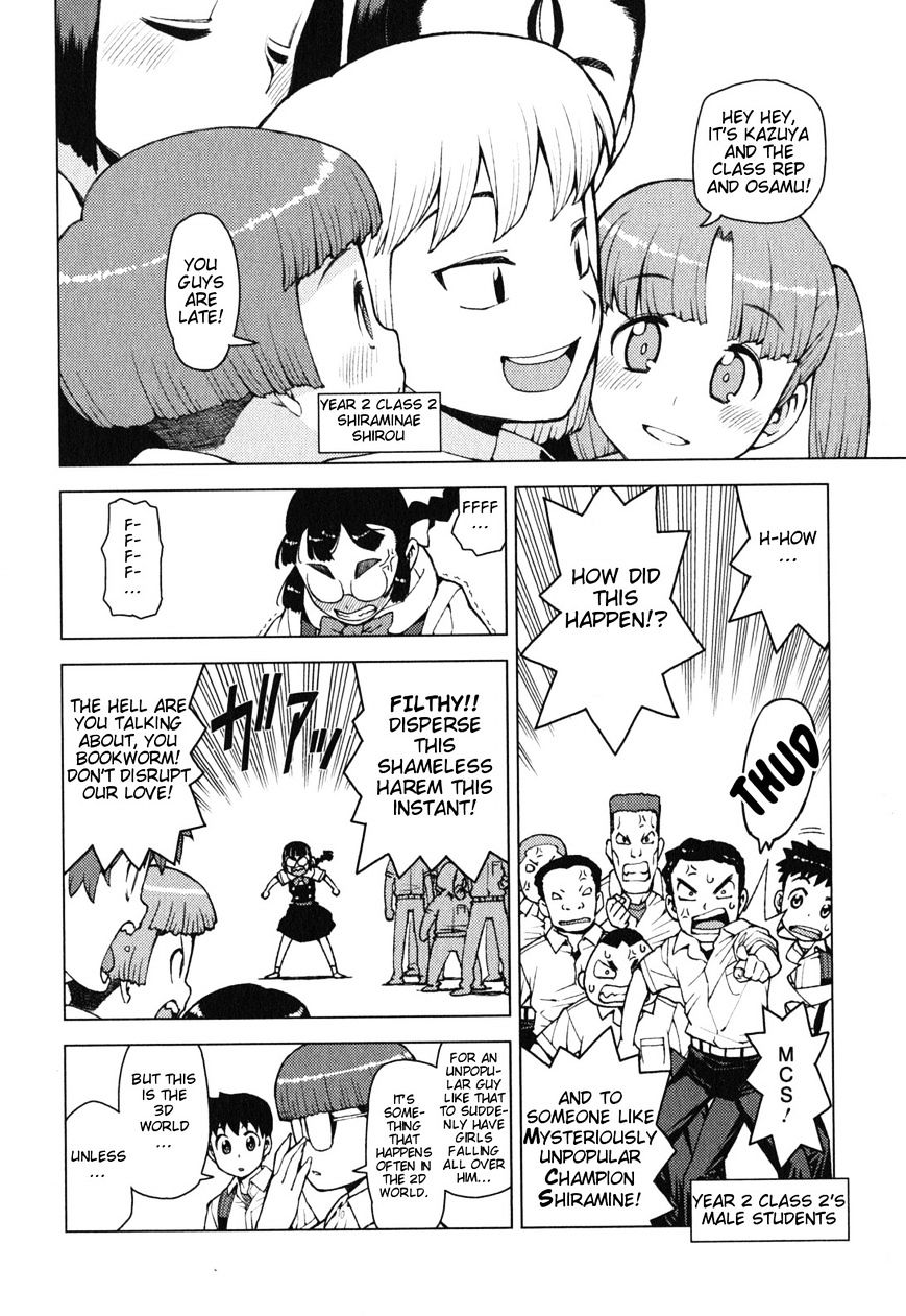 Page 4 of Chapter 29.5