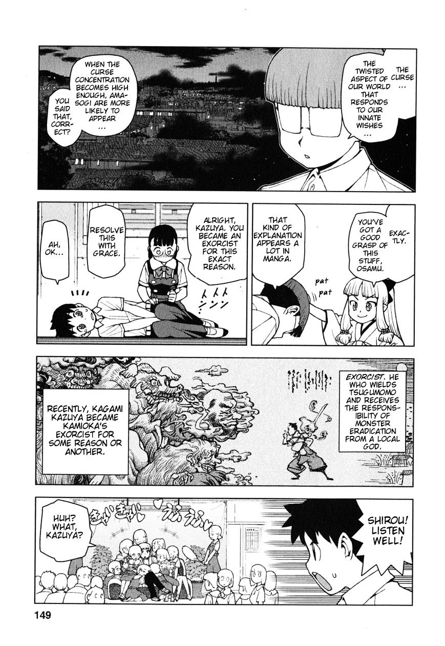 Page 7 of Chapter 29.5