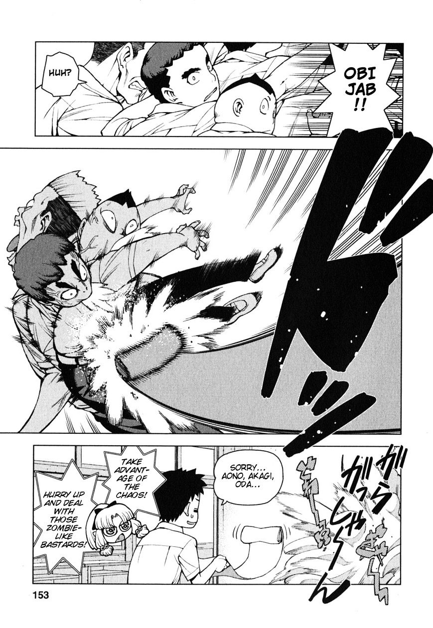 Page 11 of Chapter 29.5
