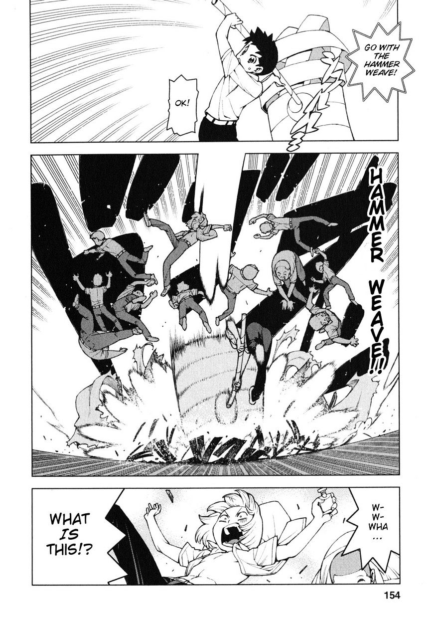 Page 12 of Chapter 29.5