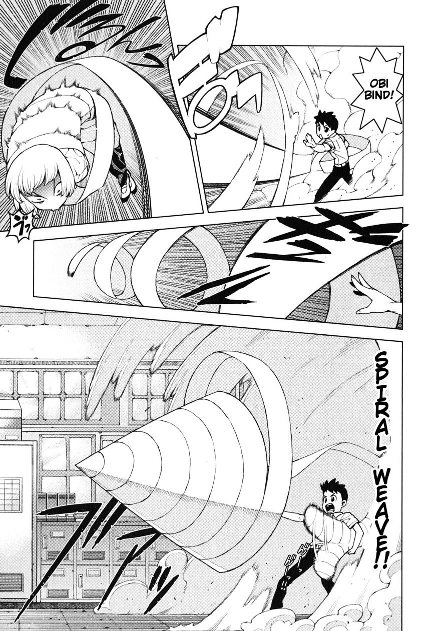 Page 13 of Chapter 29.5