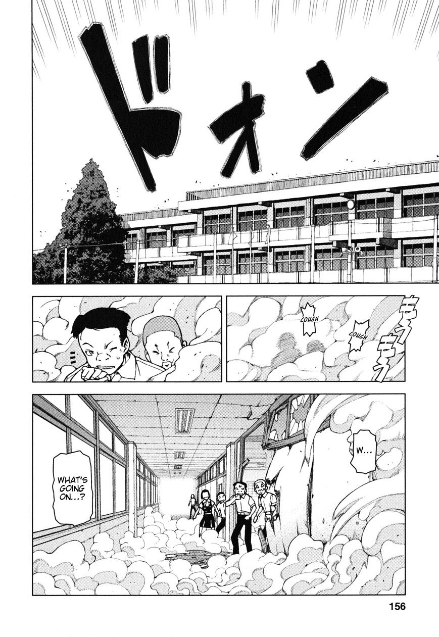 Page 14 of Chapter 29.5