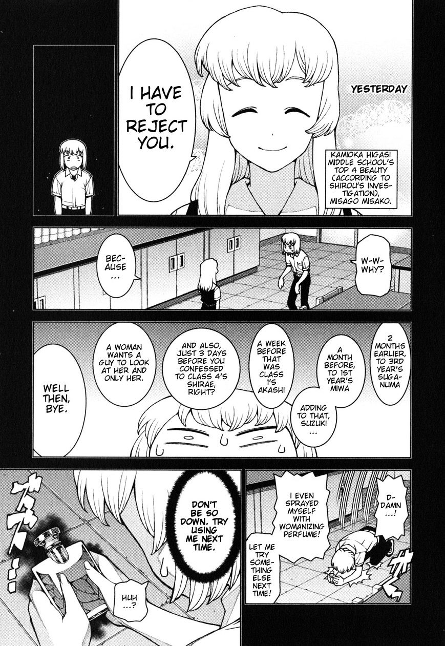 Page 15 of Chapter 29.5