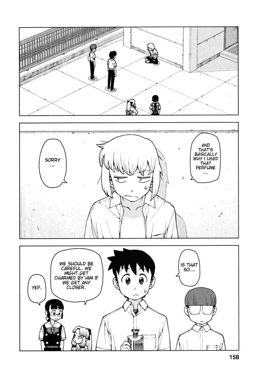 Page 16 of Chapter 29.5